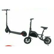Gyroor E-Bikes Or Scooters - Up to 15% off