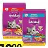 Whiskas Dry Cat Food - $18.99