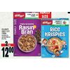 Kellogg's Family Size Cereal - 2/$12.00