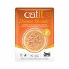 Catit Divine Shreds Dinners & Reveal Cat Food - Buy 4, Get 5th Free