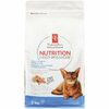 PC Nutrition First Cat Food - $14.99